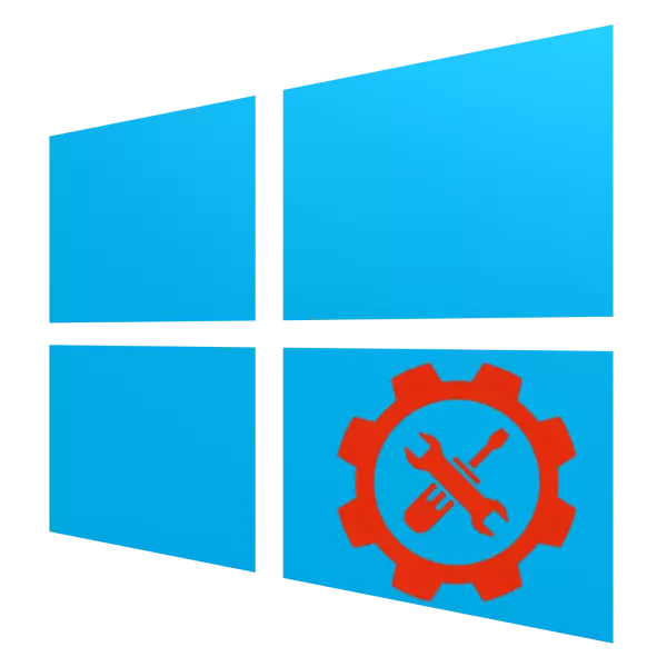 Vyombo vya Utawala wa Windows 10.