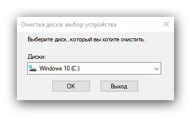 Glanhau'r ddisg yn Windows 10 Offer Gweinyddu