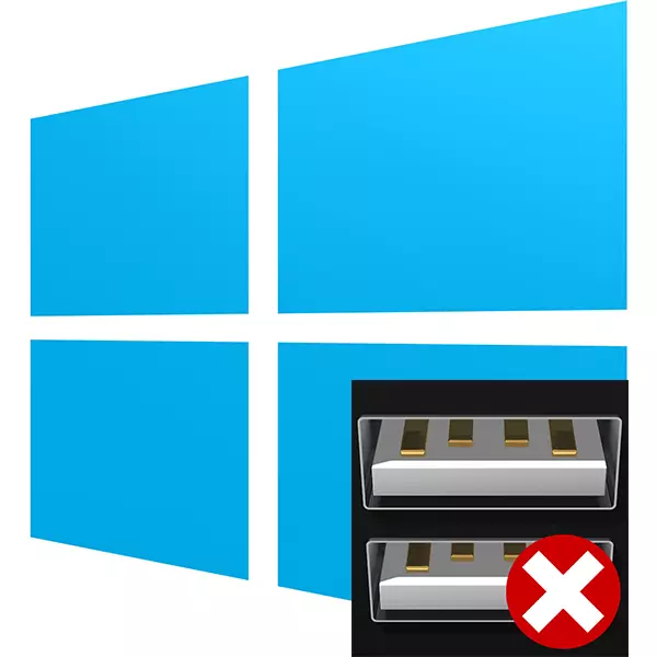 dispositiu USB d'error d'error en Windows 10 descriptor