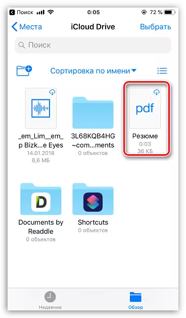 Lejupielādēts dokuments, izmantojot iCloud disku uz iPhone
