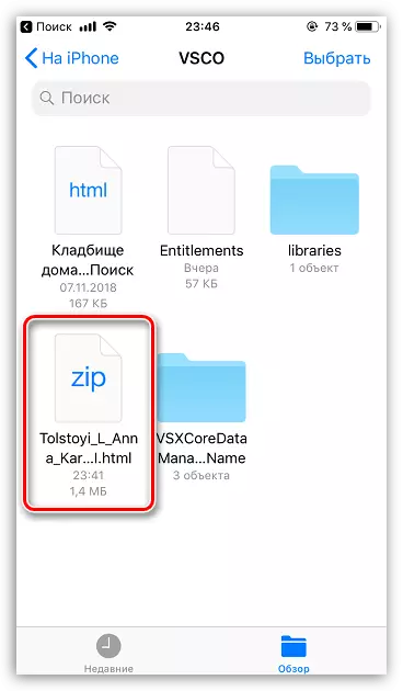 Shranjeni dokument v aplikacijskih datotekah na iPhone