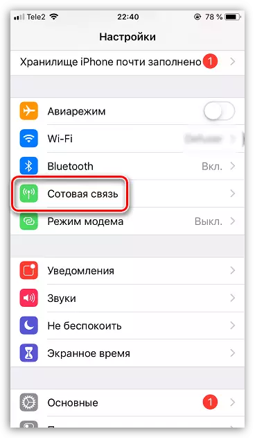 Mobile Agordoj en iPhone