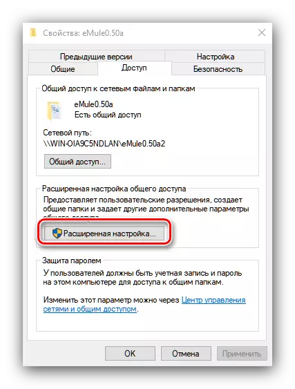 Panggil opsi akses yang diperluas di Windows 10