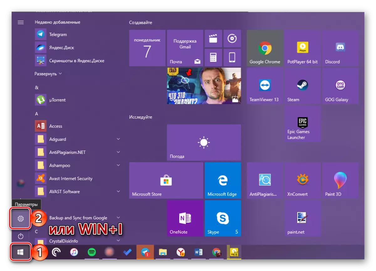 Windows 10-da parametrlar bo'limini oching