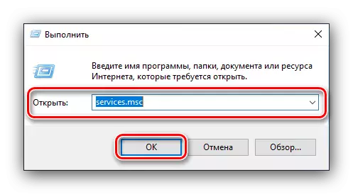 Isikhathi se-Windows 10 License yakho siphelelwa yisikhathi 5638_10