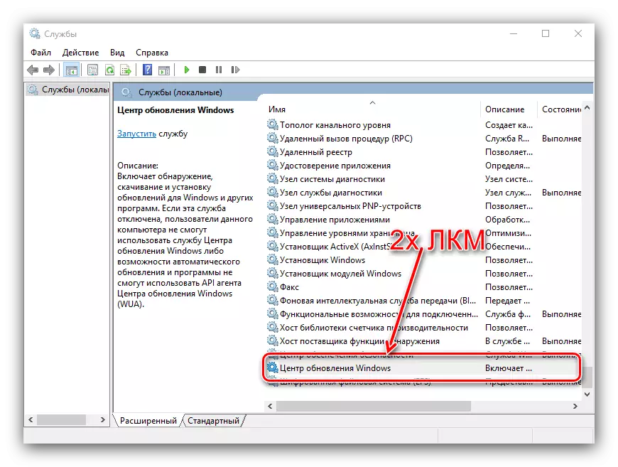 Isikhathi se-Windows 10 License yakho siphelelwa yisikhathi 5638_13