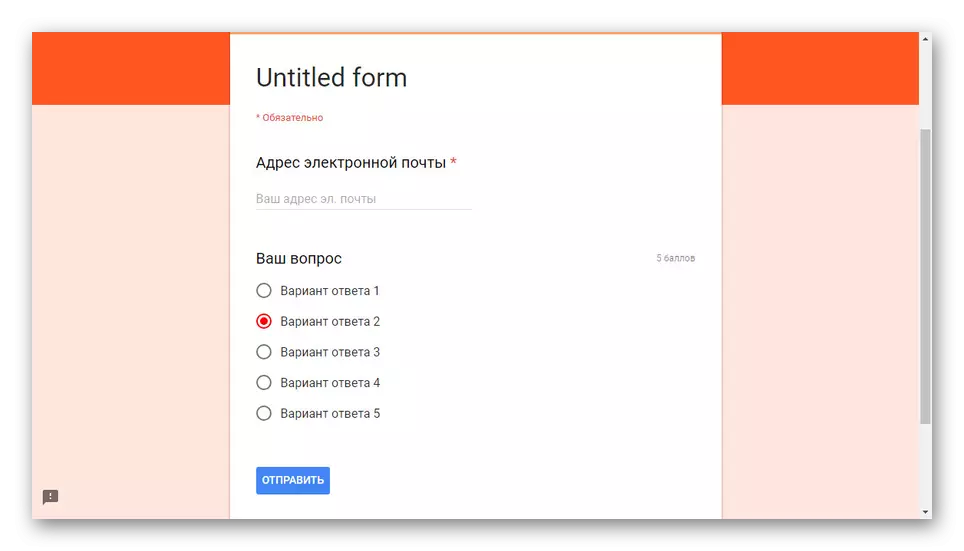 Successfully created Test on Google form