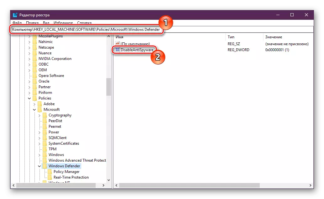 Transición al parámetro Disable Spyware en el Editor del Registro de Windows 10