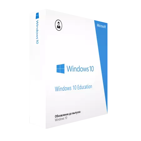 Windows သည်ပညာရေး 10 ဗားရှင်းပါရှိသည်