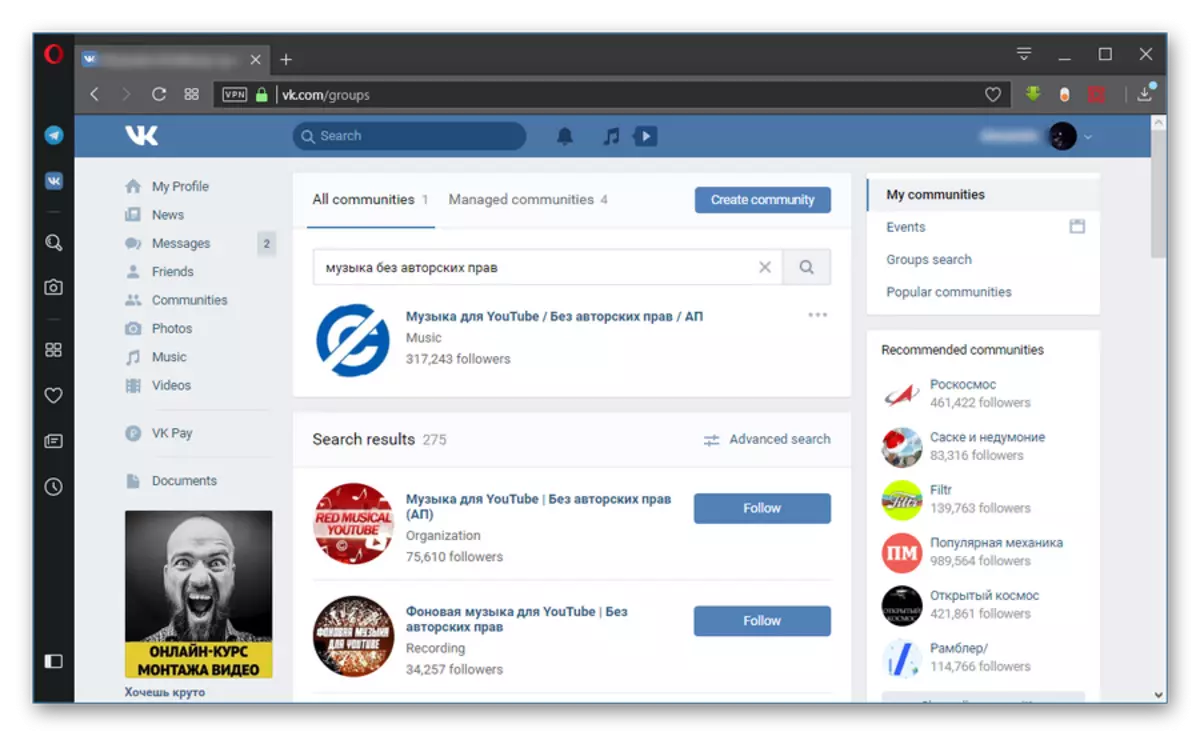 Vkontakte grupper for at søge efter musik uden ophavsret