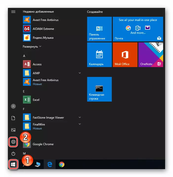 Running Windows 10 Settings përmes menysë Start