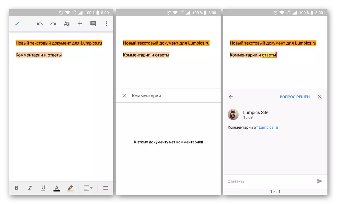 Muligheten for å kommentere og svare i Google Application Documents for Android
