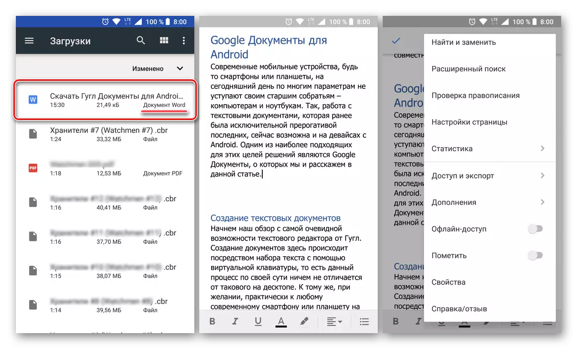 Kompatibilan s Microsoft Word dokumente pomoću Google aplikacija za Android