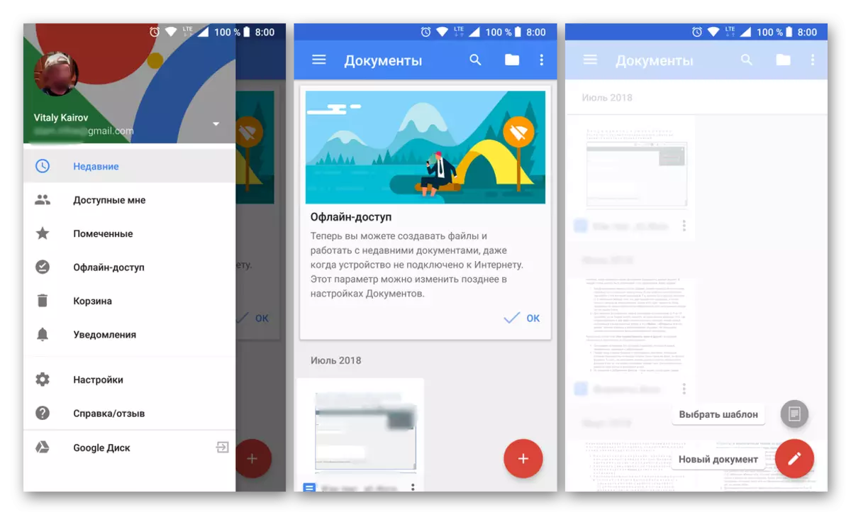 Android üçün əsas menyu və əsas ekran proqram Google Documents
