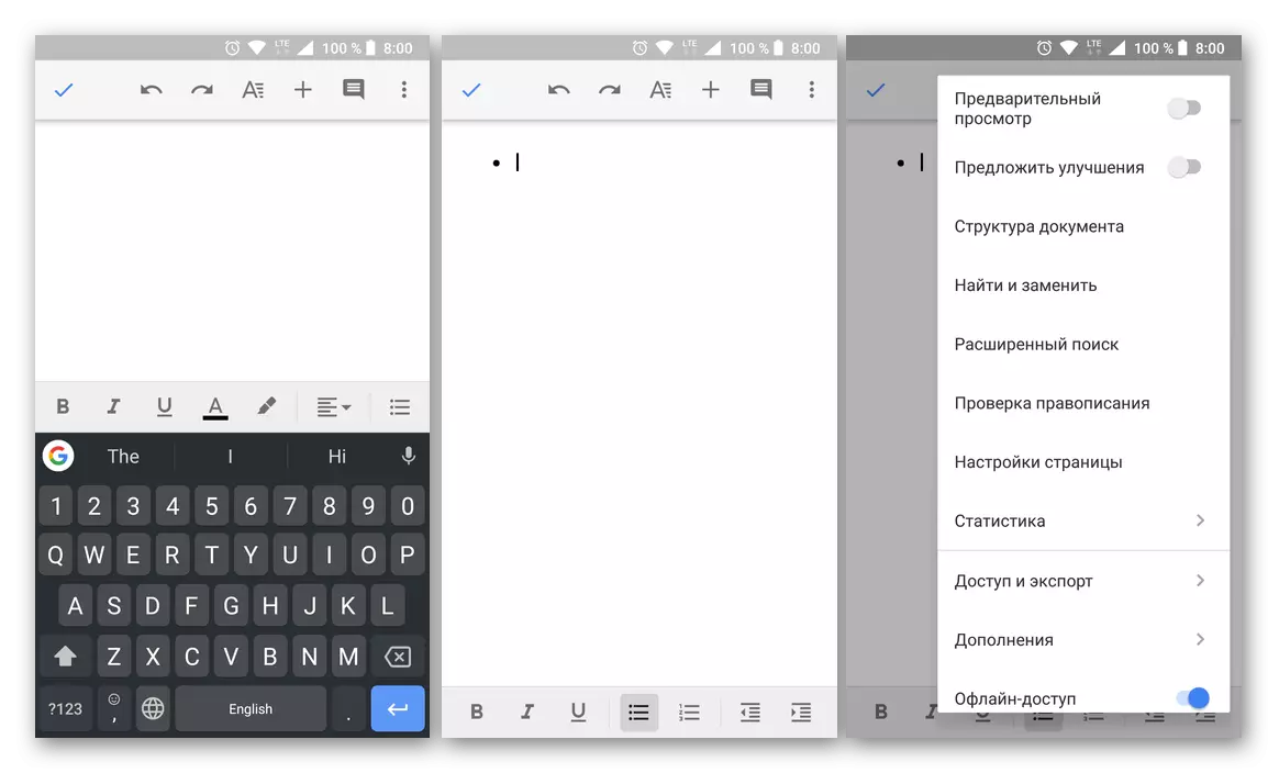 Stvaranje tekstualne dokumente u Google aplikacije Dokumenti za Android