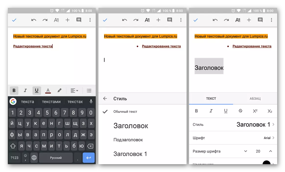 Textbearbeitungstools in Google-Anwendungsdokumente für Android
