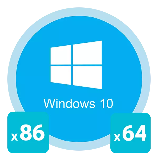Kif tara l-bigness tas-sistema Windows 10