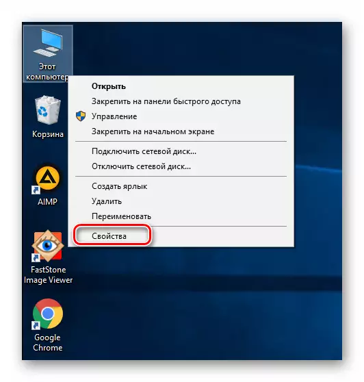 Kontextové menu Ikony Tento počítač v systéme Windows 10