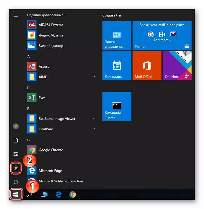 Windows 10 parameetrite käivitamine menüü Start