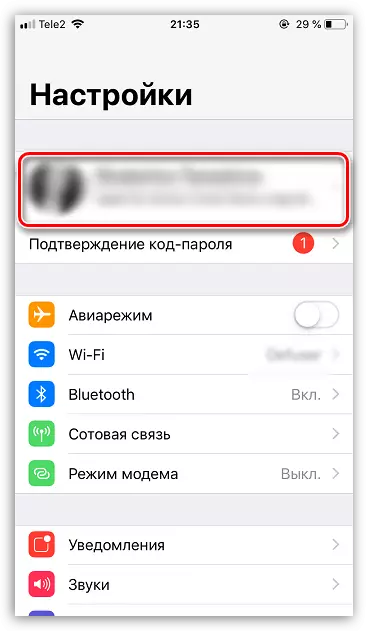 Nastavitve računa Apple ID na iPhone