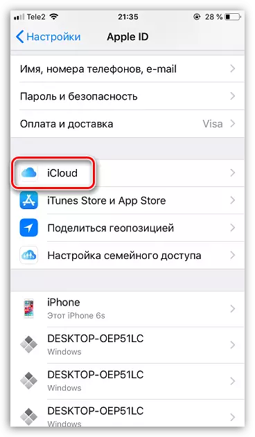 Impostazioni ICloud su iPhone