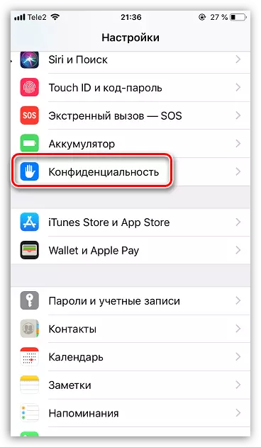 Configuració de la privacitat en l'iPhone