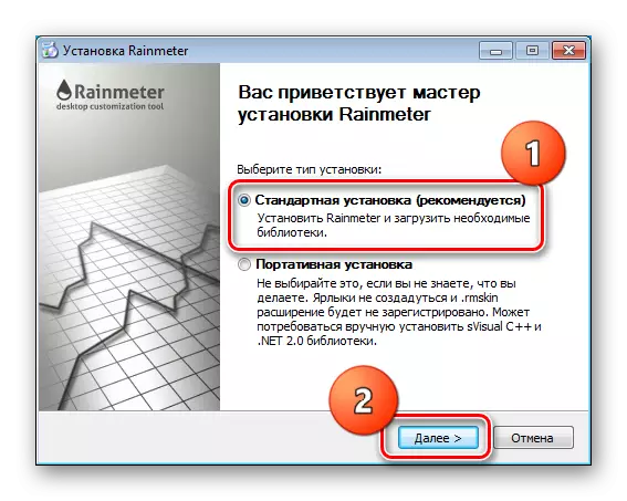 Seleccione el tipo de instalación del programa RainMeter en Windows 7