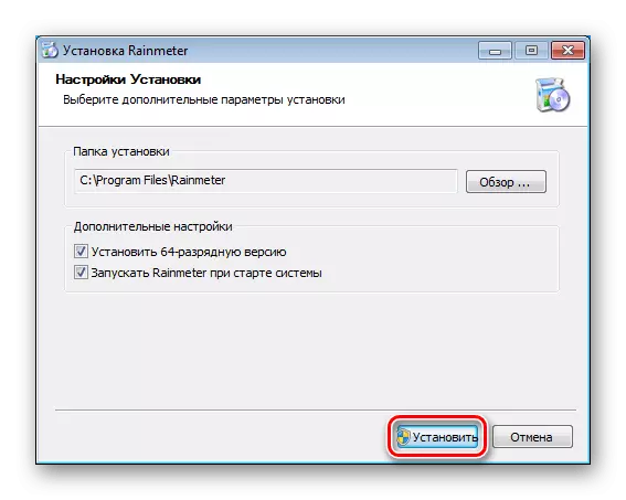 Spustenie štandardnej inštalácie programu Rainmeter v systéme Windows 7