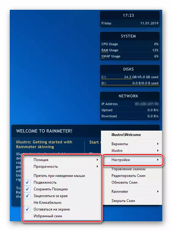 Configuración de propiedades de la piel en el programa Reinmeter en Windows 7