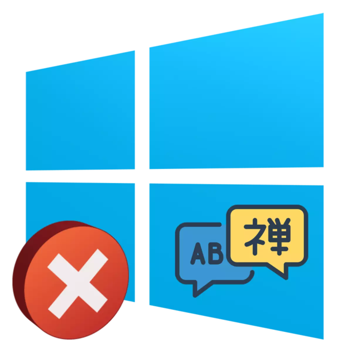 ภาษาบนแป้นพิมพ์ใน Windows 10