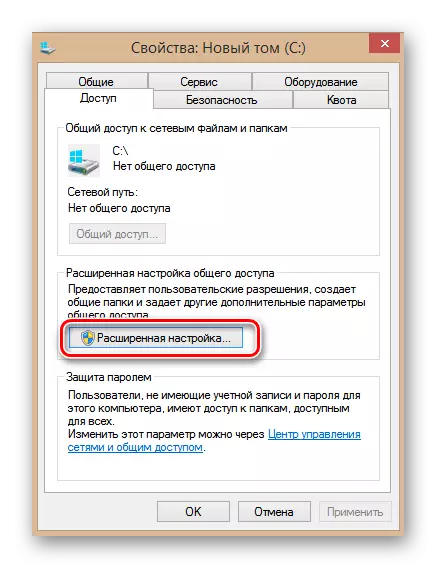 Laiendatud juurdepääsu seadistus Windowsis 8