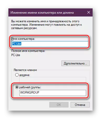 Athraigh Windows 10 Ainm Ríomhaire