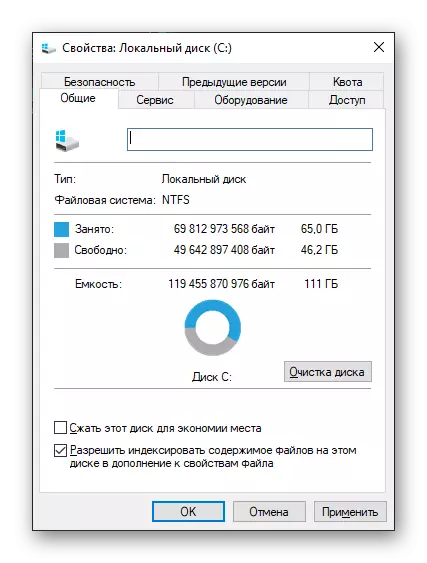 דוגמה לתיבת הדו-שיח של Windows 10