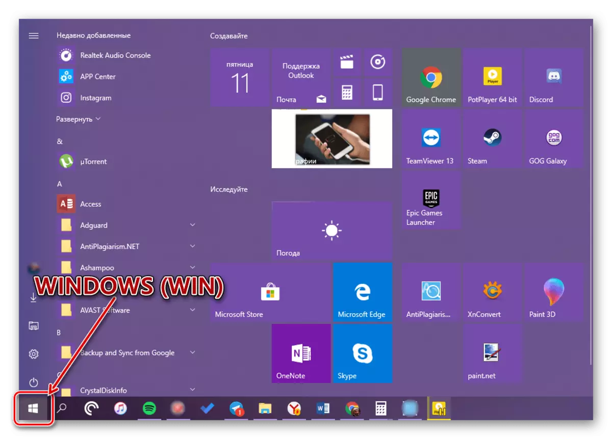 Kombinationstaster til at ringe til Start-menuen i Windows 10
