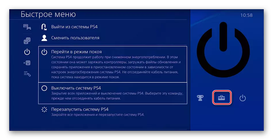 Prejdite na Sony PS4 Nastavenia
