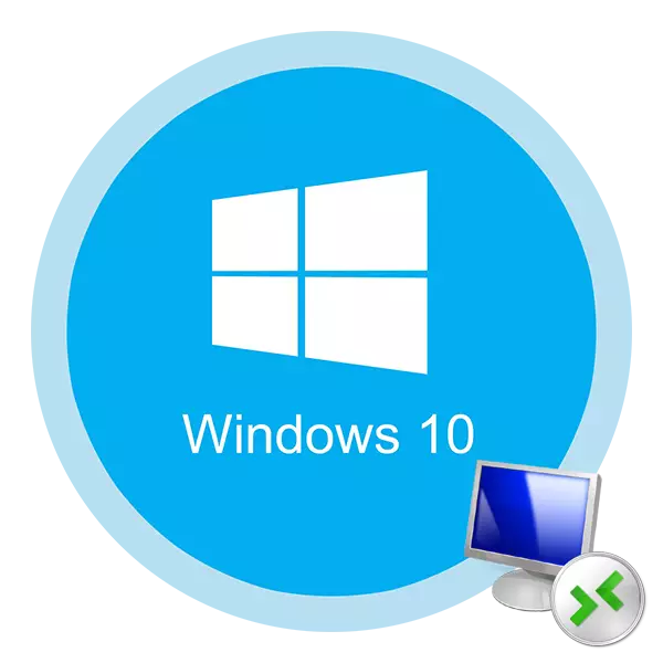 טרמינל שרת ב- Windows 10