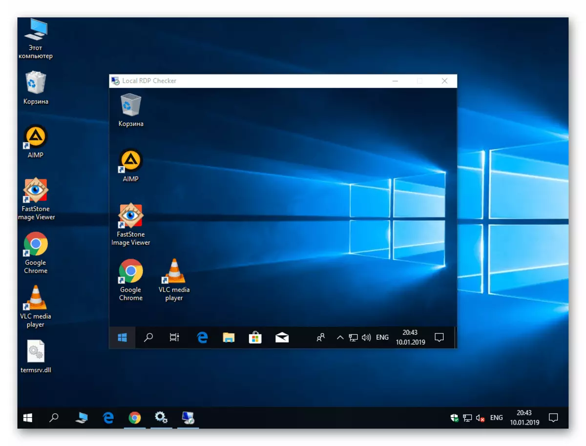 Contoh sambungan yang berjaya ke desktop jauh di Windows 10