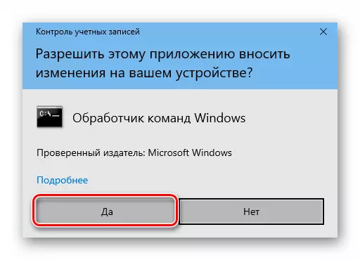 Bekræftelse for at starte programmet fra konto kontrol i Windows 10