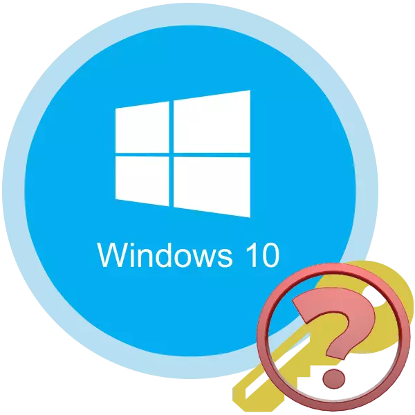 Naon anu bakal kajadian upami anjeun henteu ngaktipkeun Windows 10