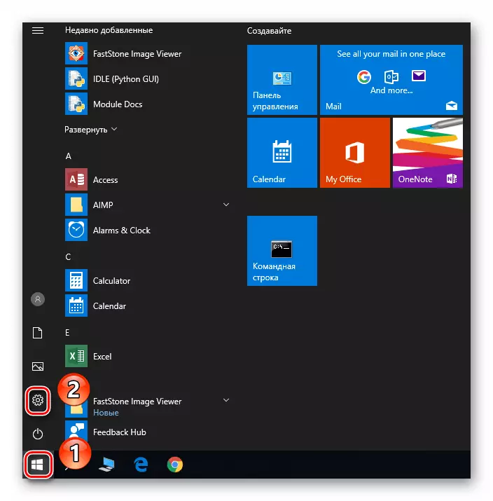 Åbningsparametre via startknappen i Windows 10