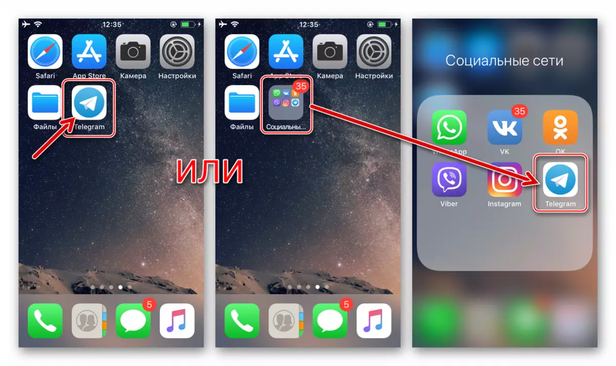 Telegram pre iOS - Ikona aplikácie na pracovnej ploche alebo v priečinku