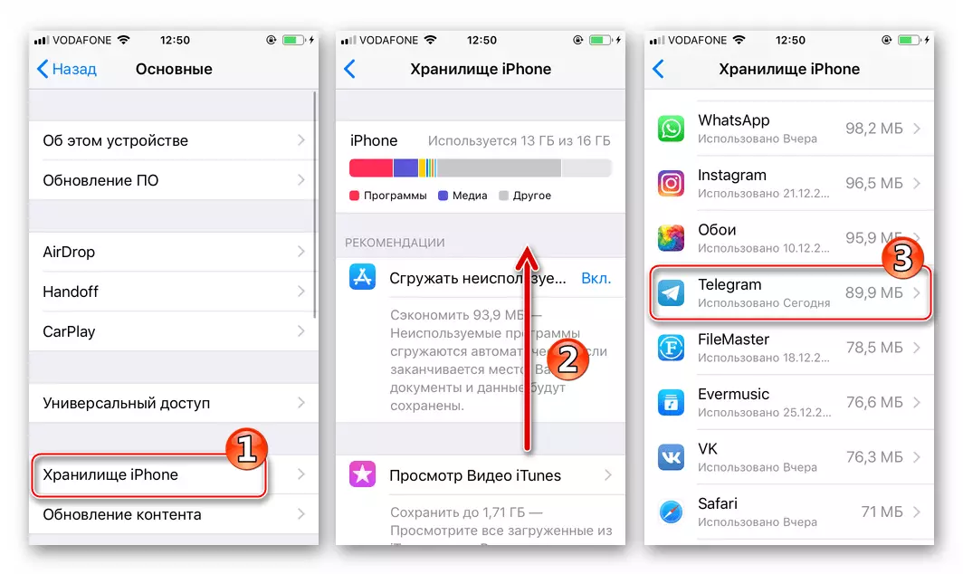 Telegram para iOS - Configurações - Básico - Armazenamento do iPhone - Messenger na lista de aplicativos