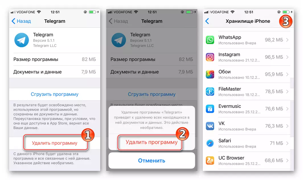 Telegram za iOS - uklanjanje glasnika putem iPhone iPad Postavke