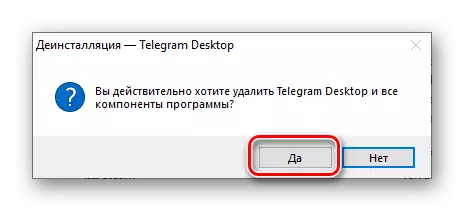 Confirmación da desinstalación de Delegram Messenger en Windows 10