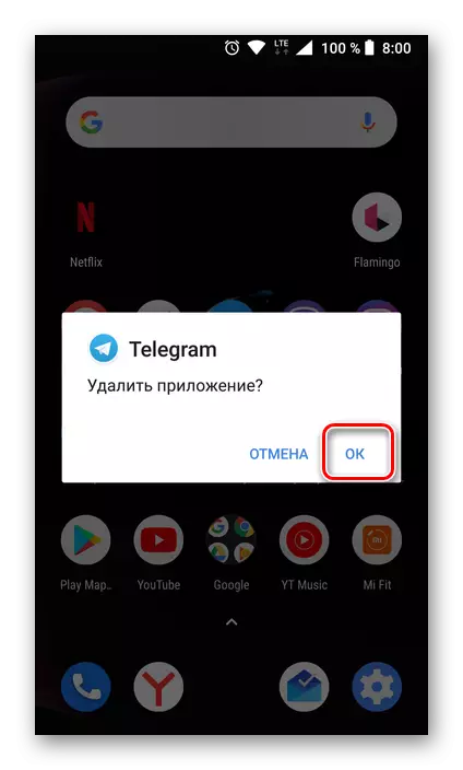 Potvrdenie z hlavnej obrazovky alebo ponuky aplikácie Telegram pre Android