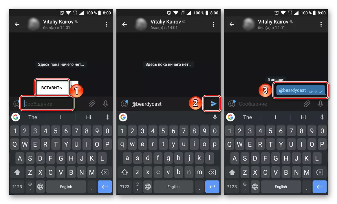 Odosielanie kopírovaného používateľa Link v telegramskom Messenger pre Android