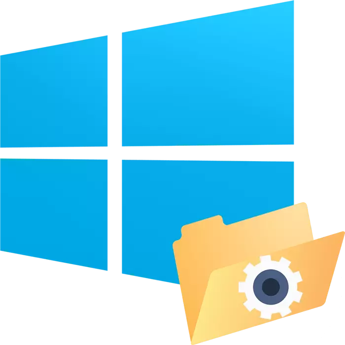 Kugarura dosiye muri Windows 10