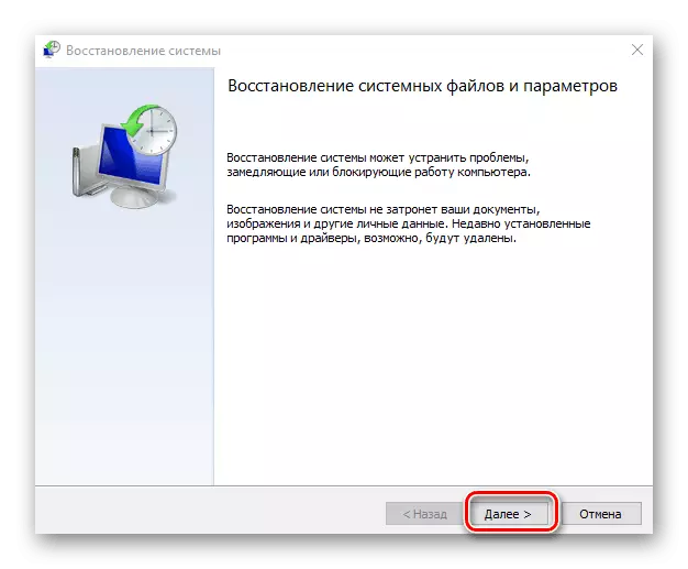 système exécutant assistant de restauration dans Windows 10