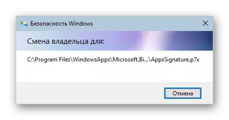 Ilana ti yiyipada eni ti folda Windowspps ni Windows 10