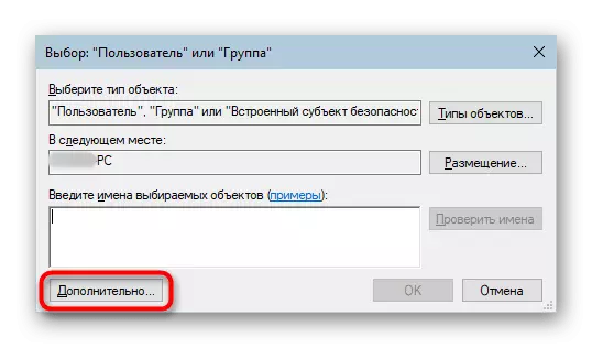 Əlavə hesab adı axtarış variantları Windows 10 WindowsApps qovluq sahibi dəyişdirmək üçün